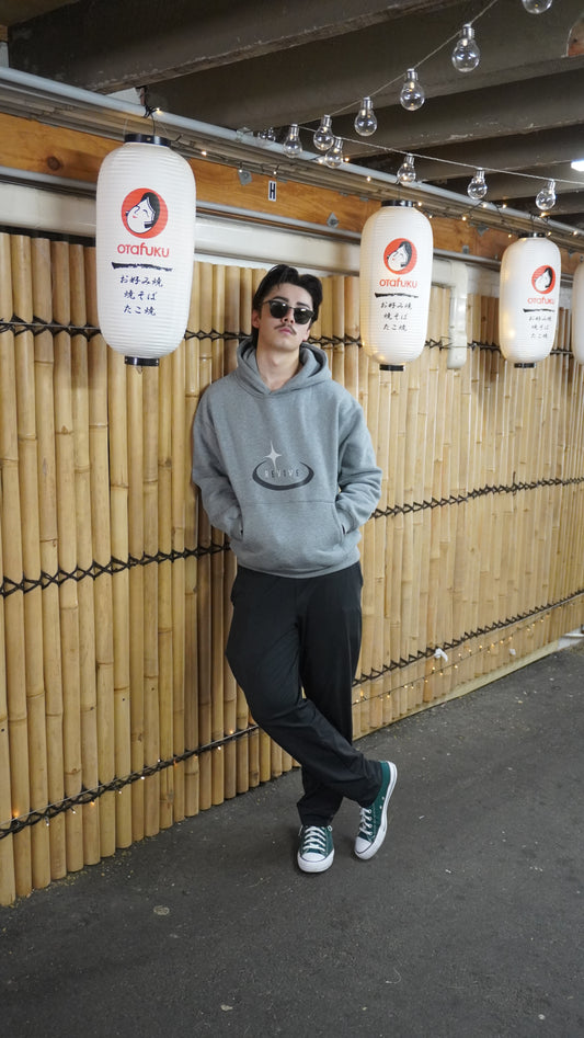Hoodie Grey